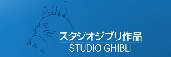 studio ghibli Proanimatie 22