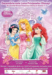 unnamed2 Proanimatie 18